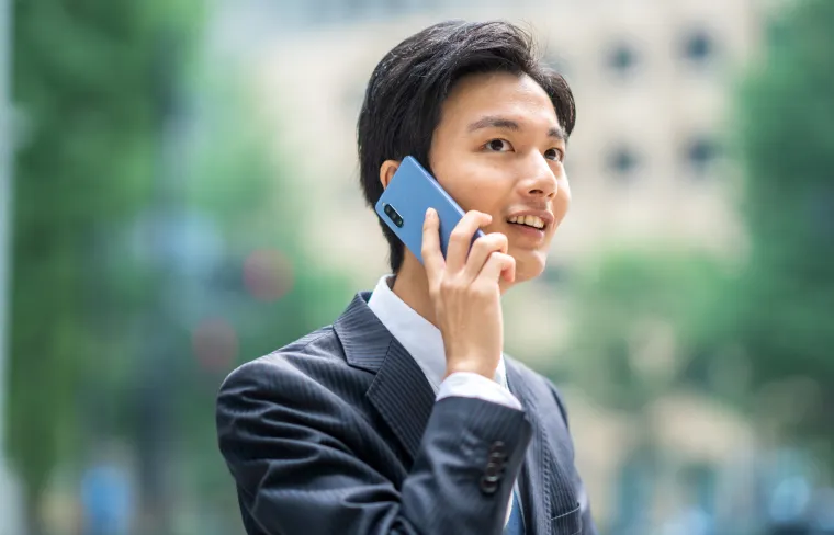 20〜30代の皆様へ