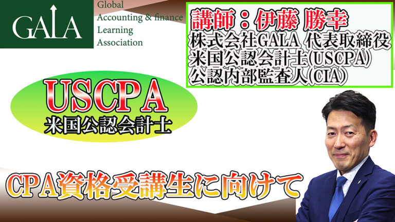 YouTube【GALAちゃんねる】更新のお知らせ